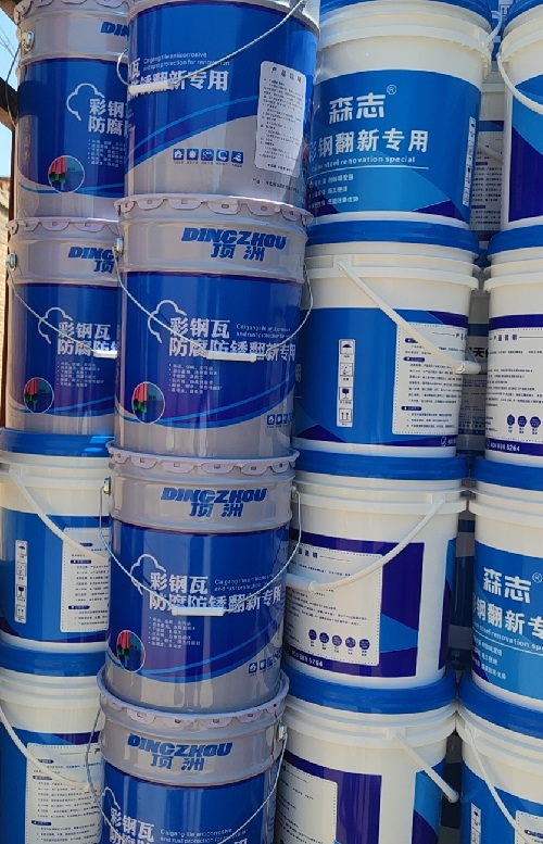 彩鋼瓦翻新該用什么油漆？彩鋼噴漆用什么漆?